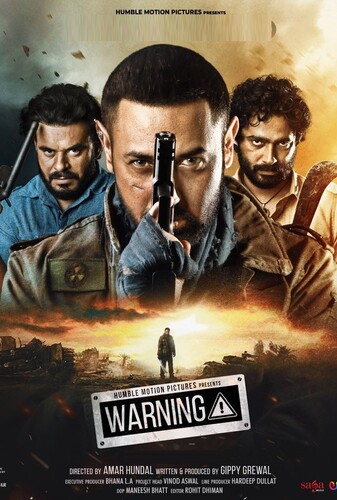 هشدار - پوستر