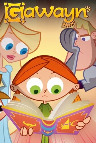 جواهر گوین - پوستر