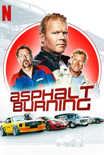 آسفالت سوزان - پوستر
