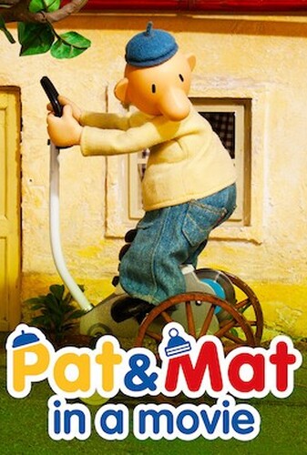 پت و مت - پوستر