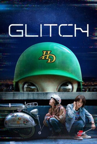 گلیچ - پوستر