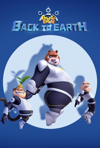 خرس‌های بونی: بازگشت به زمین - پوستر