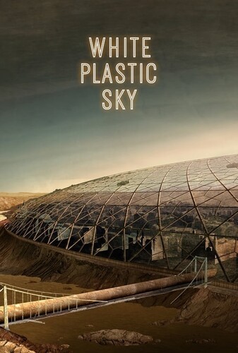 آسمان سفید پلاستیکی - پوستر