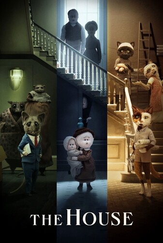 خانه - پوستر