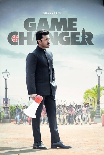 تغییر دهنده بازی: مبارزه برای عدالت - پوستر