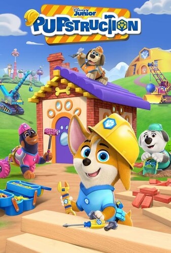 سگ های سازنده - پوستر