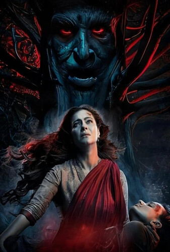 مادر - پوستر