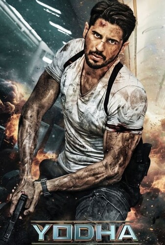 جنگجو - پوستر