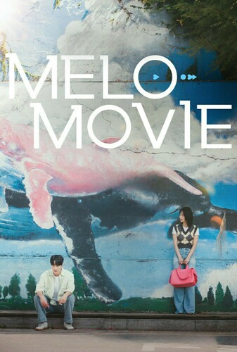 فیلم ملو - پوستر