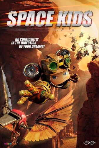 بچه های فضایی - پوستر