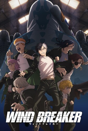 بادشکن - پوستر