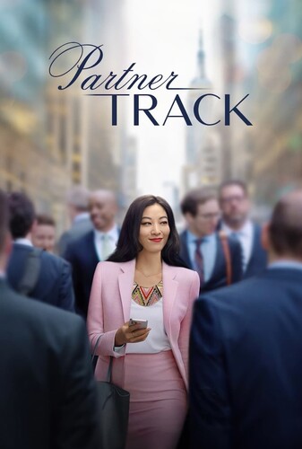 پتانسیل مشارکت - پوستر