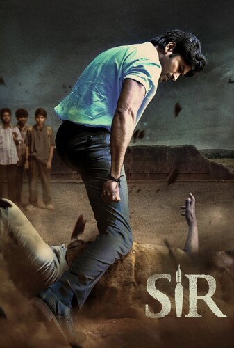 معلم - پوستر