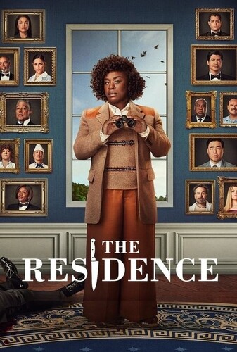 اقامتگاه - پوستر