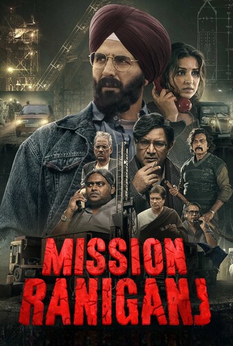 عملیات رانیگنج - پوستر