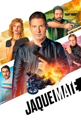 کیش و مات - پوستر