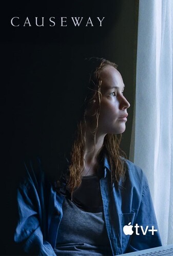 گذرگاه - پوستر