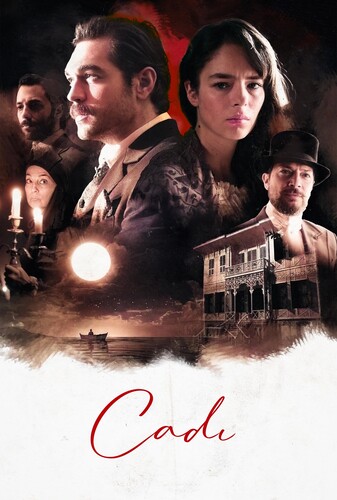 راز کادی - پوستر