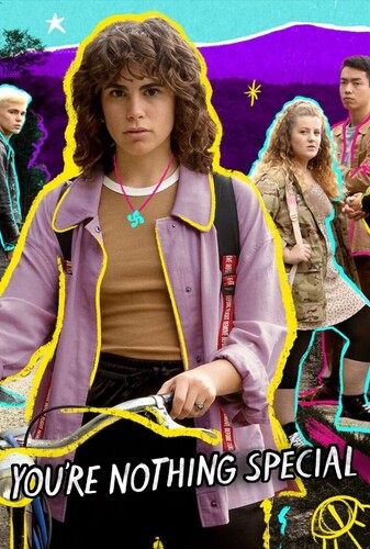 تو خاص نیستی - پوستر