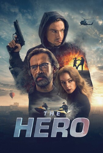 قهرمان - پوستر