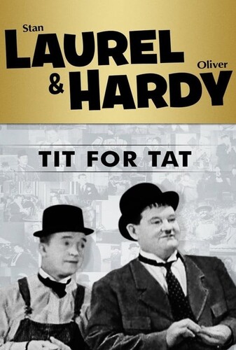 این به آن در - پوستر