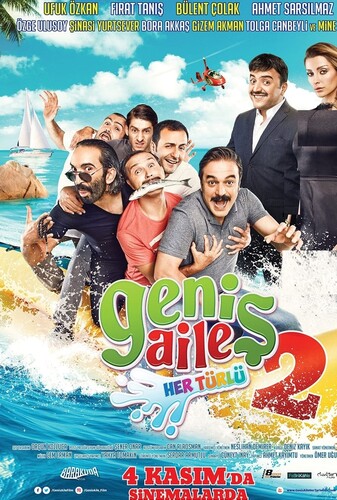 دردسر بزرگ به دنبال گن - پوستر