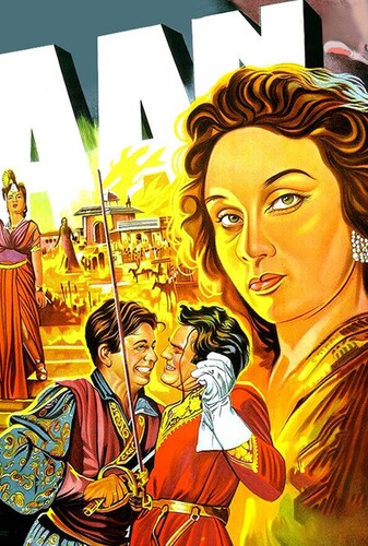 وظیفه شناس - پوستر