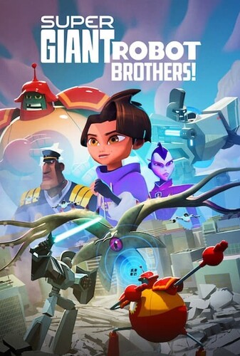 برادران ابر ربات! - پوستر