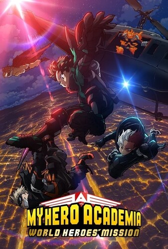 مدرسه قهرمانانه من: ماموریت قهرمانان جهان - پوستر