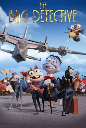 کارآگاه سان و نفرین بیوه سیاه - پوستر