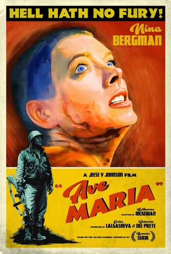 جهنم بدون خشم - پوستر