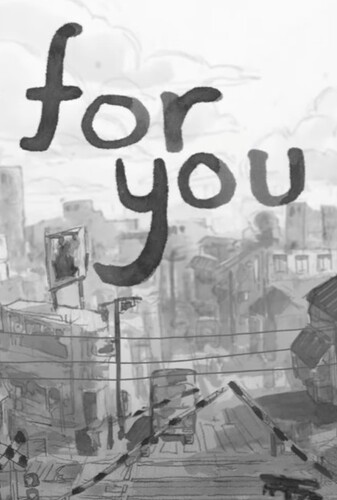 تقدیم به تو - پوستر