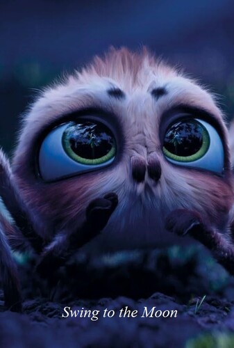 به سوی ماه - پوستر