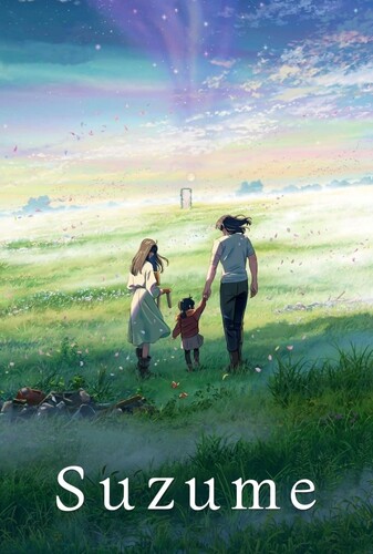 سوزومی - پوستر