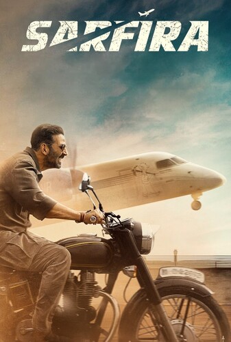 سرفیرا - پوستر