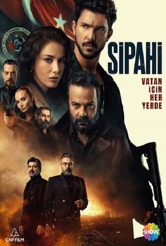 سپاهی - پوستر