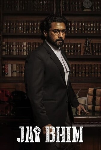 زنده‌باد بهیم - پوستر