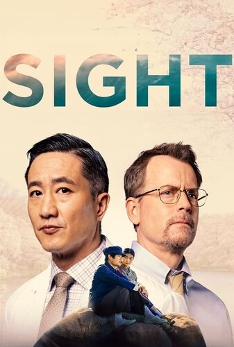 منظره - پوستر