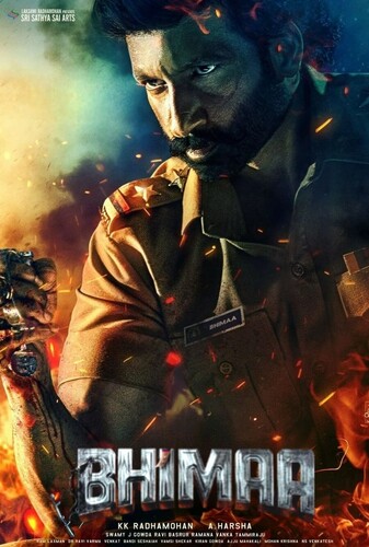 بهیما - پوستر