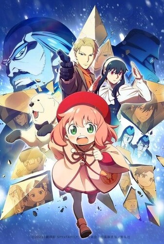 جاسوس و خانواده: کد سفید - پوستر