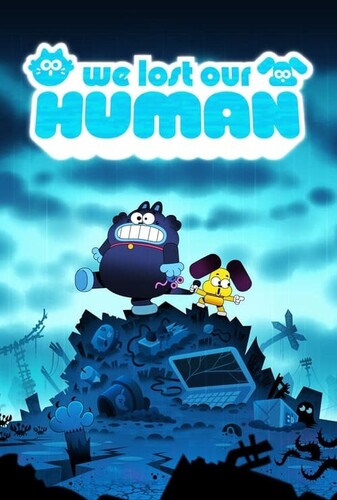 آدم ما گم شده - پوستر