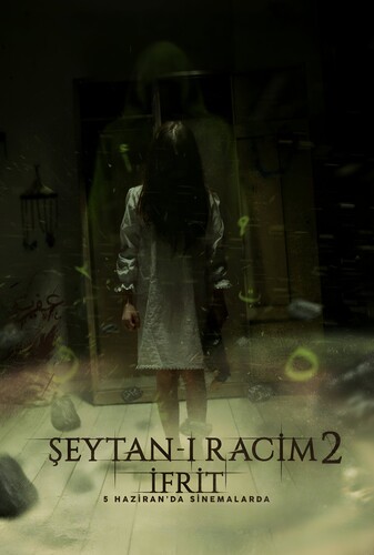شیطان رجیم 2 - پوستر