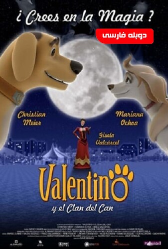 والنتینو و قبیله سگ ها - پوستر