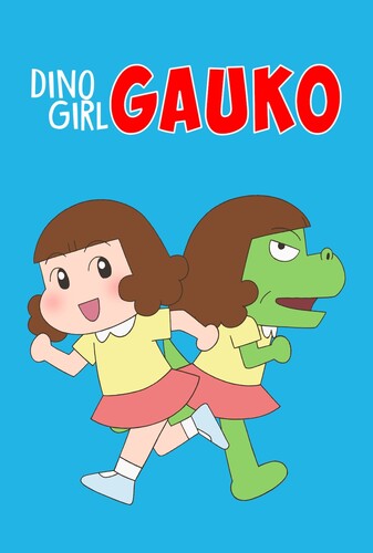گائوکو دختر دایناسوری - پوستر