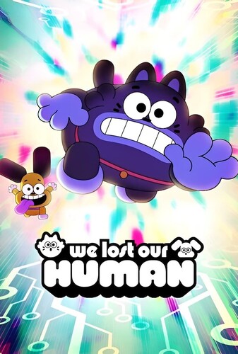 آدم ما گم شده - پوستر