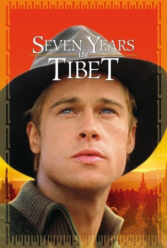 هفت سال در تبت - پوستر