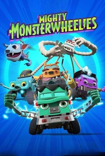 چرخ‌های هیولایی قدرتمند - پوستر