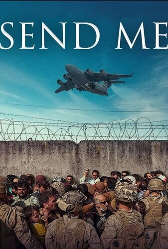 برای من بفرست - پوستر