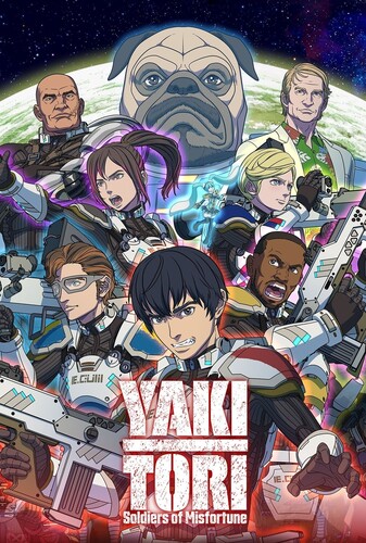 یاکیتوری: سربازان بدشانسی - پوستر