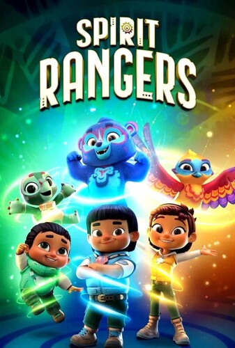 ارواح مبارز - پوستر